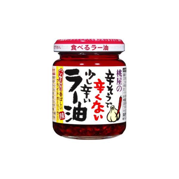 鮮やかな赤色のこだわりの自家抽出したラー油に、香ばしいフライドガーリックとフライドオニオンをたっぷり加えました。名称：ラー油原材料名：なたね油(国内製造)、フライドガーリック、ごま油、唐辛子、フライドオニオン、砂糖、食塩、唐辛子みそ(大豆を...