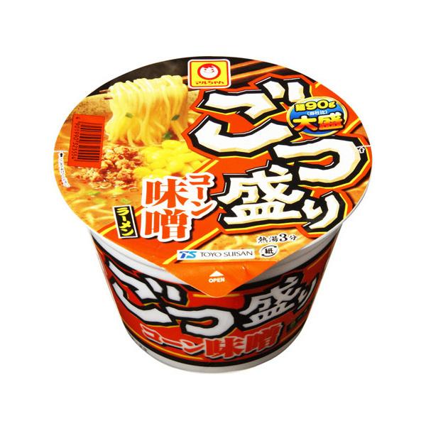 ごつ盛り コーン味噌ラーメン 2枚目