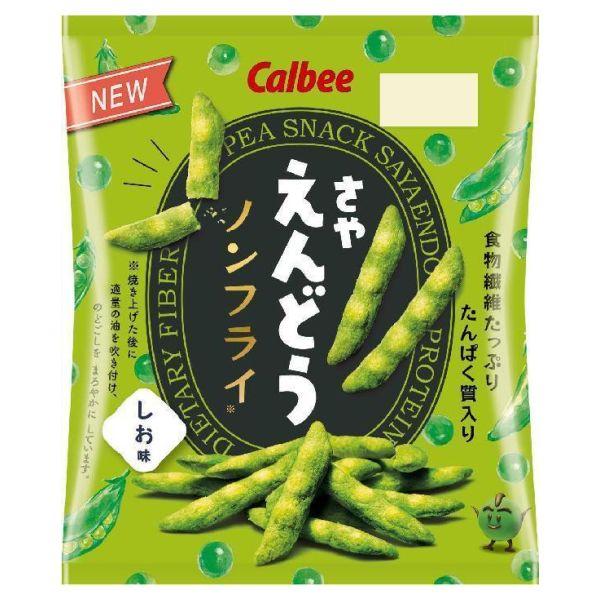 えんどう豆をまるごと使用！豆本来の旨みと甘みがつまった味わいを、サックリとした独特の食感でお楽しみください。さらにノンフライで食物繊維もたっぷりだからカラダにもやさしい！名称：スナック菓子原材料名：えんどう豆(輸入)、植物油、ライスグリッツ...