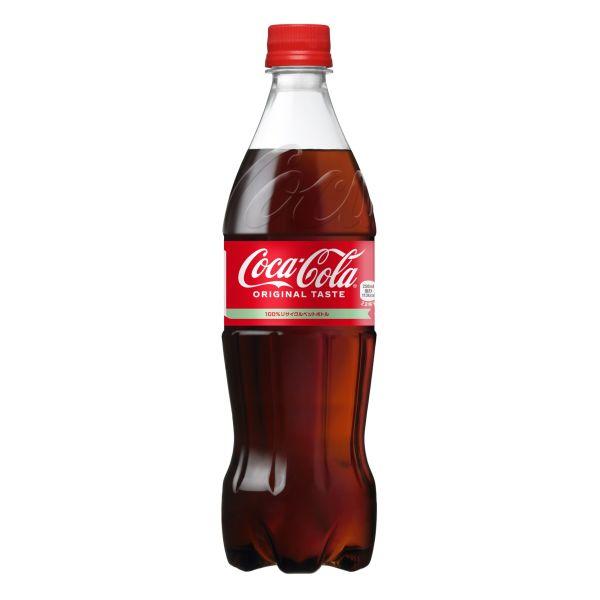 コカ・コーラ 700ml