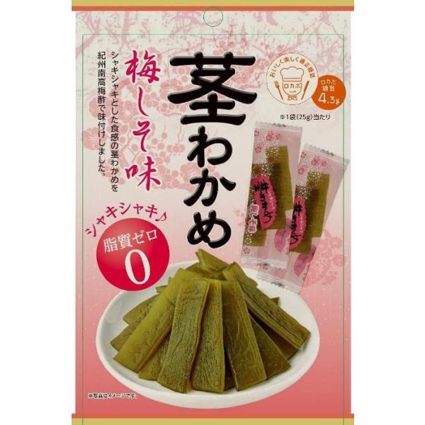 夢クリエイト Healthy&Value 茎わかめ 梅しそ味 25g (コンパクト