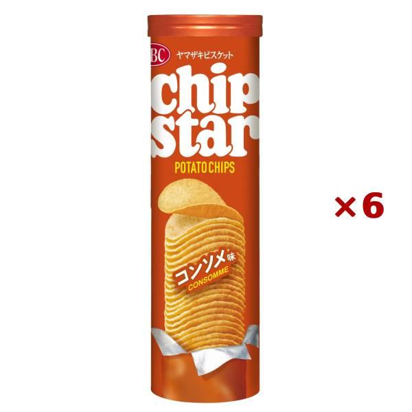 まとめ買い×6個セット ヤマザキビスケット チップスター L コンソメ味 105g