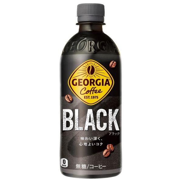 コカ・コーラ ジョージア ブラック 500ml