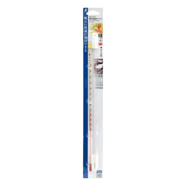 シンワ 棒状温度計 H-1C -20℃~105℃ 30cm ケース付
