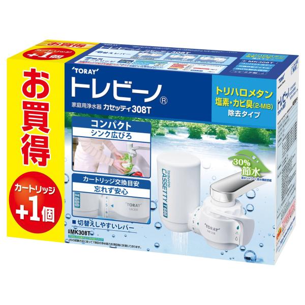 ●蛇口取付型の浄水器カセッティシリーズです。●トリハロメタン除去。ミネラル分はそのままに、気になる物質を除去し、おいしい水に戻します。●ラクラク水流切替えができ、手元のレバーで簡単に水流の切替えが可能です。●カートリッジ交換目安表示付。交換...