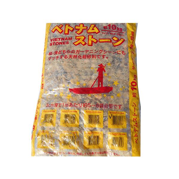 【グッデイ店舗受取専用商品】※発送はいたしません※店頭受取時は送料無料です※在庫状況により手配にお時間をいただく場合がございます自然石砂利・自然な形状や色合いでお庭等を美しく。仕様・注意事項・重量　約10kg　粒の大きさ　約10〜20mm　...