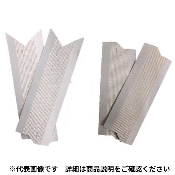 ※写真は代表画像です。厚み10mmタイプのジョイントマット専用です。傾斜タイプなのでつまづきにくい仕様です。ジョイント部分の溝にホコリが付きにくくなり、掃除の手間がなくなります。30×30 9枚入り(1P)をぐるっと囲めます。傾斜がついてい...