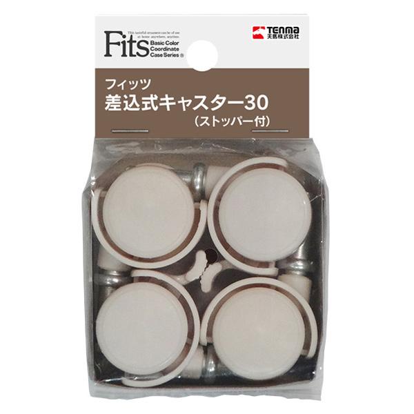 便利な２ケストッパー付キャスター差し込むだけで取り付け簡単仕様・注意事項外寸（約・cm）（縦×横×高さ）3.3Ｘ4.5Ｘ6.3製品重量（kg）0.14