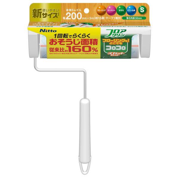 広範囲やリビングの掃除に最適な、幅広タイプの粘着クリーナー。●テープ幅従来比約125%●1周分の長さ従来比約130%※従来サイズ幅160mm×替芯内径38mmテープとの比較●おそうじ面積従来比約160%アップ※1回転の面積比全長：310mm...