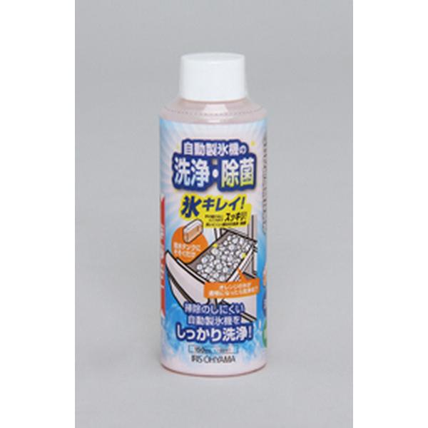 給水タンクに入れるだけで製氷機の清掃・除菌ができます。食品に使用されている成分を使用しているので安心・安全です。●内容量：150ml●標準使用量：水300mlに対して本品150ml