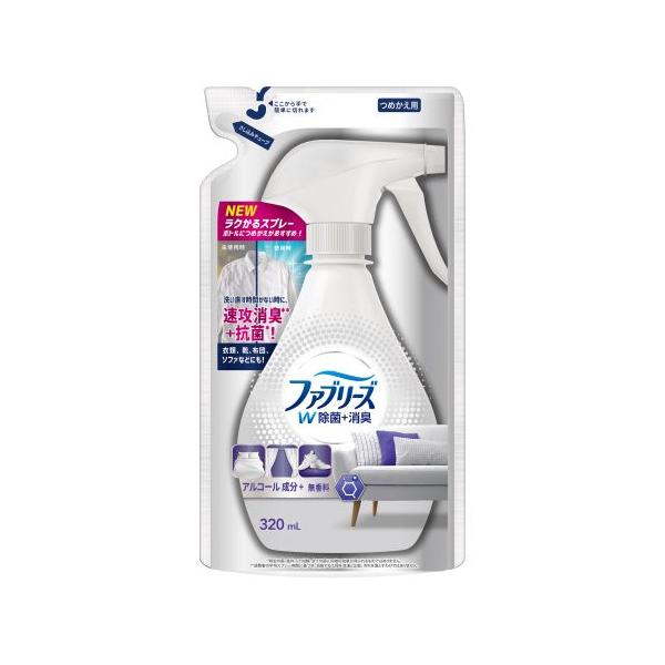 他サイト： 訳あり ファブリーズW除菌 無香料 アルコール成分入り つめかえ 室内用消臭・防臭剤 P&amp;amp;GJapanの商品画像