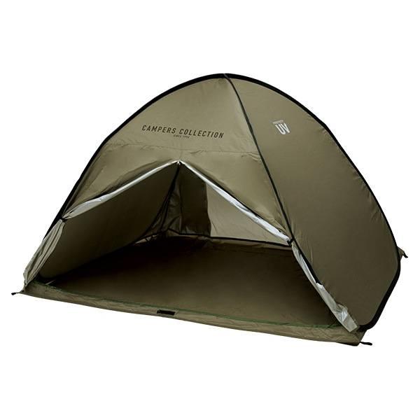 ●行楽中の休憩や荷物置きに最適●シルバーコート生地でUV対策もばっちりです。●砂が進入を防ぐSAND PROTECTを採用●折りたたみやすいがしやすくなった新形状フレーム●フルクローズタイプサイズ：幅200×奥行150×高さ130cm重量：...