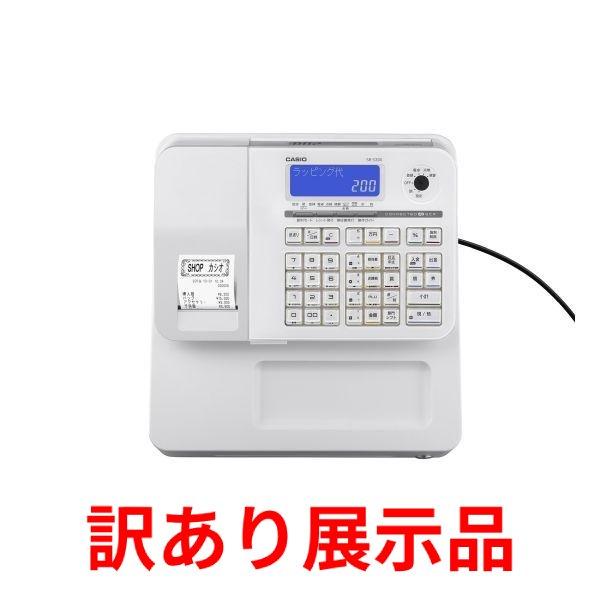 CASIO（カシオ） 訳あり展示品 レジスター SR-S200-WE