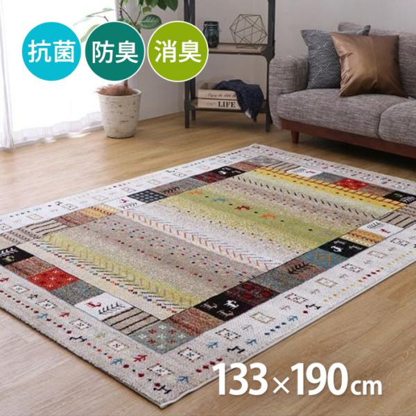 hcgooday_sub-di-ibisa133190