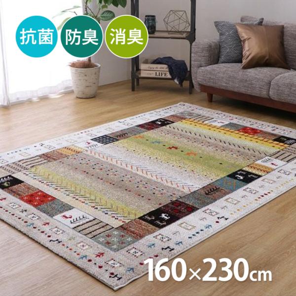 hcgooday_sub-di-ibisa160230