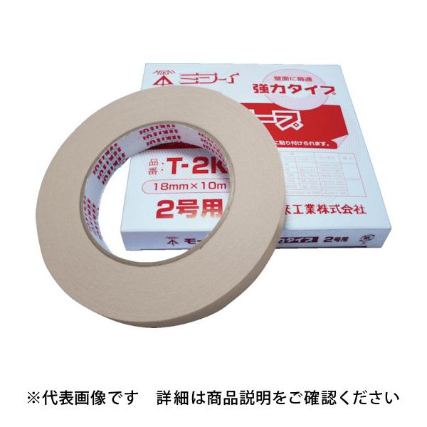 まとめ）TANOSEE 両面テープ 貼ってはがせるタイプ カッター付 15mm