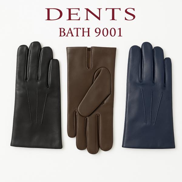 DENTS（デンツ） DENTS手袋 / デンツ手袋 5-9001 英国ハンドメイドの
