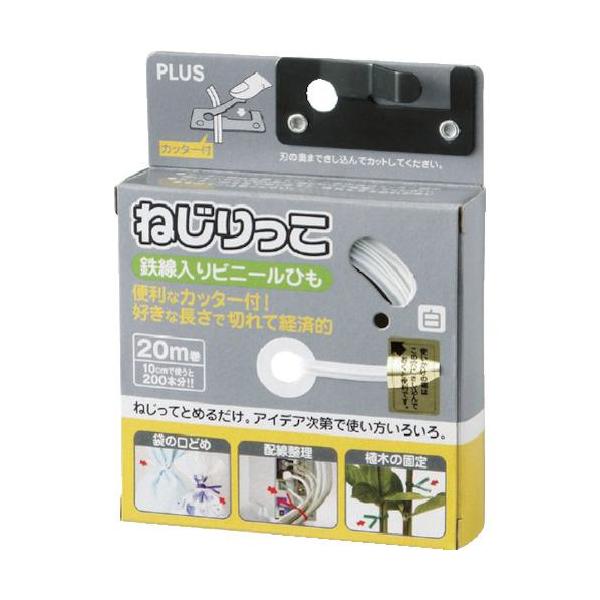 【りーさん専用】 Root ZX3 | MORITA