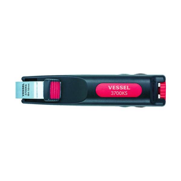 ■VESSEL ケーブルストリッパー 3700KS シース外径4~16mm【1143061:0】[店頭受取不可]