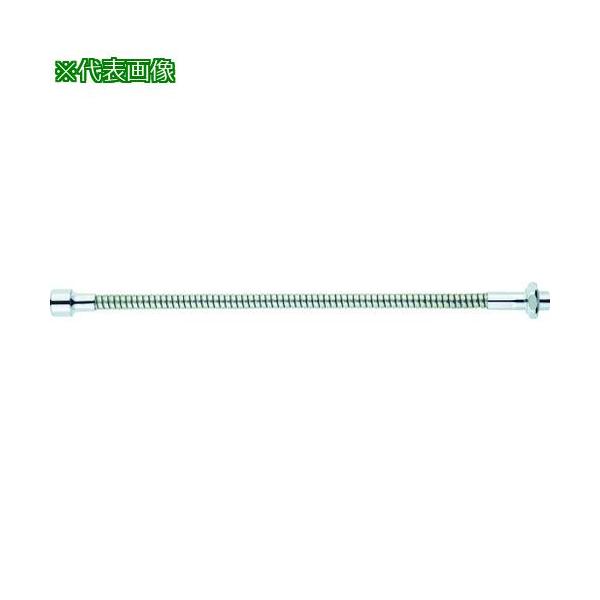 他サイト： ■SANEI ベンリー直パイプ ジャバラ式 長さ300mm W26山20【1147352:0】[店頭受取不可]の商品画像