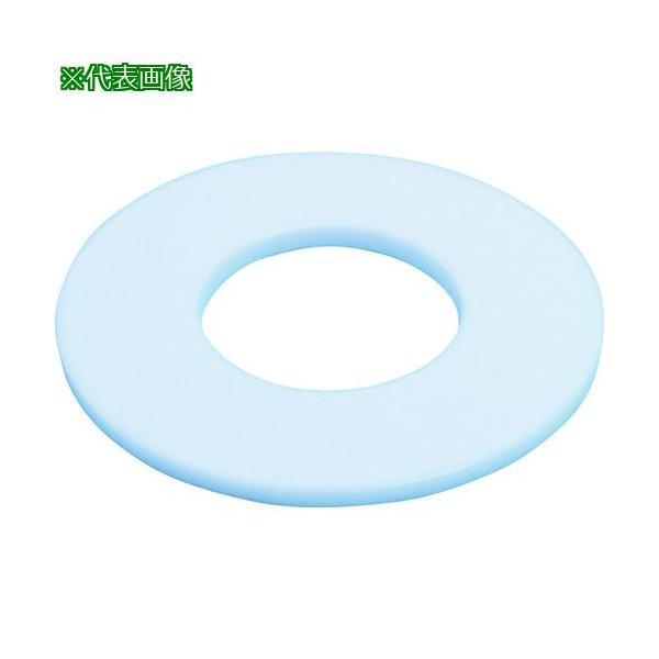 《メーカー》ニチアス（株）《品番》9007-5K-15A-1.5T-RF《特長》●純水なフッ素樹脂（PTFE）100%で成型されたガスケットです。●ほぼ全ての薬品に対し耐薬品性があります。●純粋性が高くクリーン要求の高い高純度薬液や医薬・食...