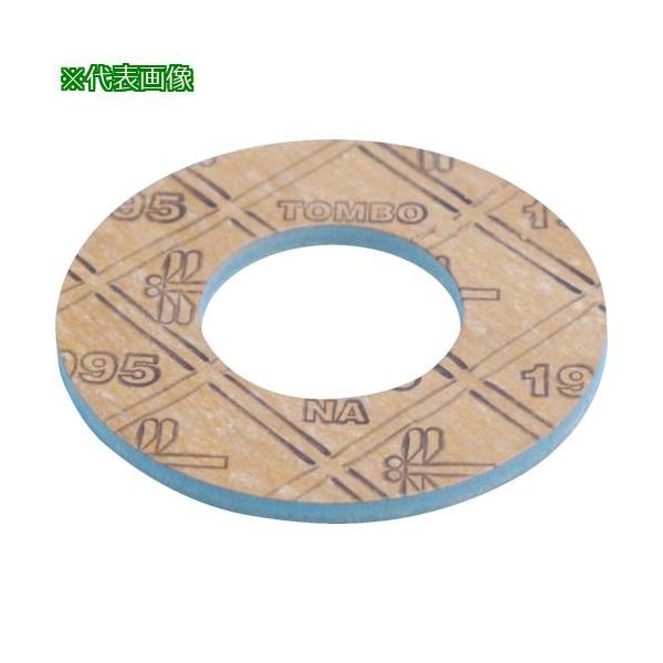 《メーカー》ニチアス（株）《品番》1995-10K-50A-1.5T-RF《特長》●アスベストを一切含まない標準グレードのジョイントシートです。●アラミド繊維・NBRゴム・無機充填材を主成分とし、シール性に優れています。●可溶性ハロゲン量が...