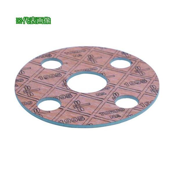 《メーカー》ニチアス（株）《品番》1995-10K-15A-1.5T-FF《特長》●アスベストを一切含まない標準グレードのジョイントシートです。●アラミド繊維・NBRゴム・無機充填材を主成分とし、シール性に優れています。●可溶性ハロゲン量が...