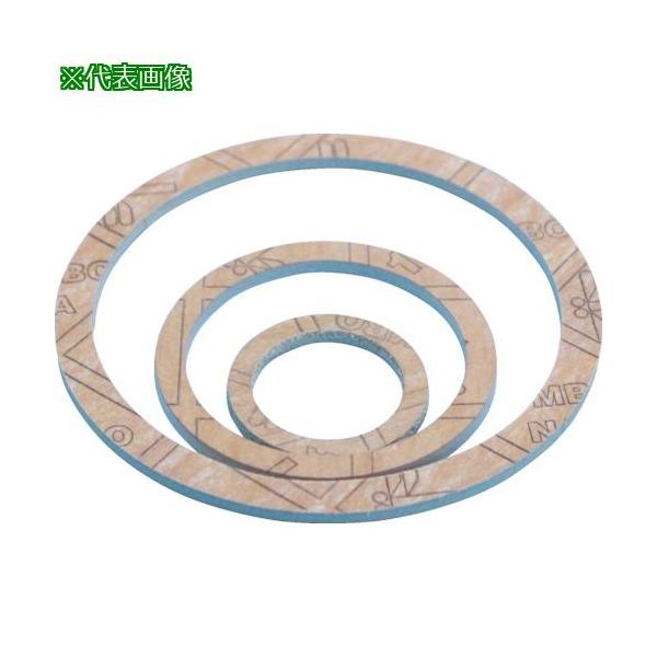 《メーカー》ニチアス（株）《品番》1995-65A-1.5T-UN《特長》●アスベストを一切含まない標準グレードのジョイントシートです。●アラミド繊維・NBRゴム・無機充填材を主成分とし、シール性に優れています。●可溶性ハロゲン量が少ないた...