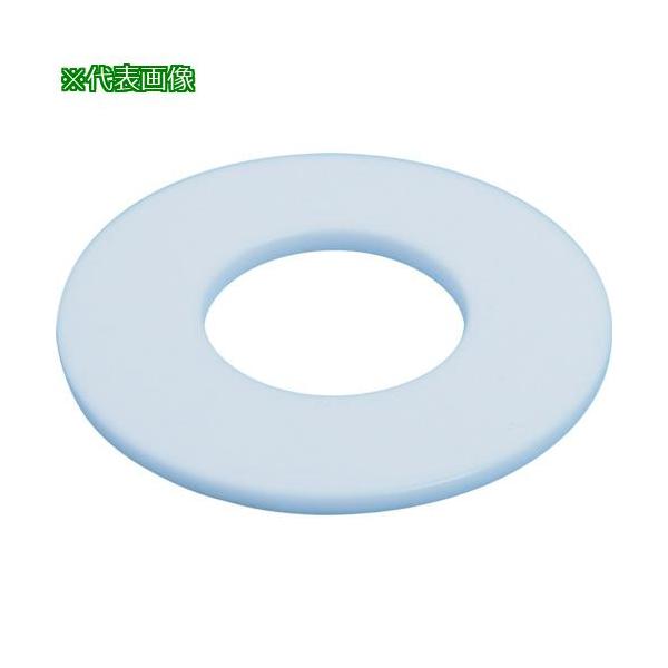 《メーカー》ニチアス（株）《品番》9007-10K-15A-3T-RF《特長》●純水なフッ素樹脂（PTFE）100%で成型されたガスケットです。●ほぼ全ての薬品に対し耐薬品性があります。●純粋性が高くクリーン要求の高い高純度薬液や医薬・食品...