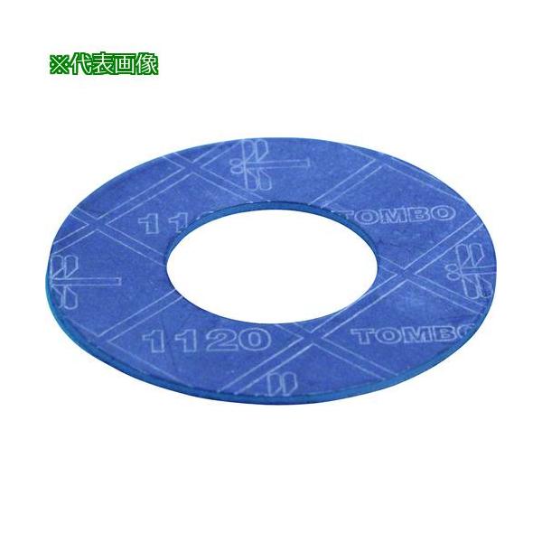 《メーカー》ニチアス（株）《品番》1120-5K-15A-1.5T-RF《特長》●膨張黒鉛を主成分とした比較的高温条件でも使用できるジョイントシートで、低圧蒸気に使用できます。●膨張黒鉛・アラミド繊維・NBRゴムを主成分とし、シール性・耐蒸...