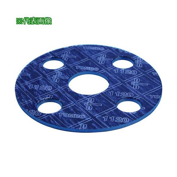 《メーカー》ニチアス（株）《品番》1120-10K-15A-1.5T-FF《特長》●膨張黒鉛を主成分とした比較的高温条件でも使用できるジョイントシートで、低圧蒸気に使用できます。●膨張黒鉛・アラミド繊維・NBRゴムを主成分とし、シール性・耐...