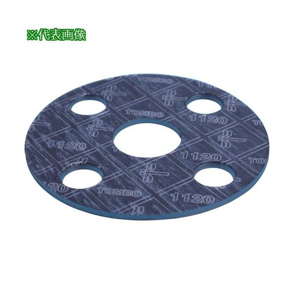 《メーカー》ニチアス（株）《品番》1120-5K-20A-1.5T-FF《特長》●膨張黒鉛を主成分とした比較的高温条件でも使用できるジョイントシートで、低圧蒸気に使用できます。●膨張黒鉛・アラミド繊維・NBRゴムを主成分とし、シール性・耐蒸...