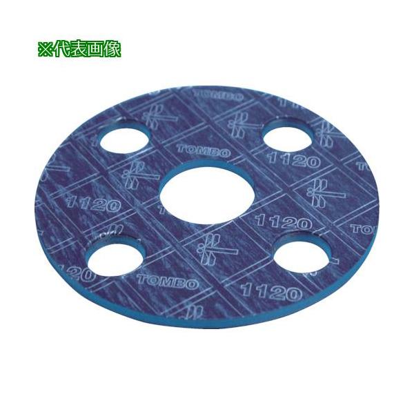 《メーカー》ニチアス（株）《品番》1120-5K-25A-2T-FF《特長》●膨張黒鉛を主成分とした比較的高温条件でも使用できるジョイントシートで、低圧蒸気に使用できます。●膨張黒鉛・アラミド繊維・NBRゴムを主成分とし、シール性・耐蒸気・...