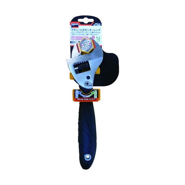 《メーカー》トラスコ中山（株）《品番》TRMW-250-U《特長》●先端に色付けすることで、作業時に見やすくなりました。●一度ナットを合わせたら、手首のひねり・反復だけで連続作業ができる画期的なフリーラチェット機構を採用しました。●ラチェッ...