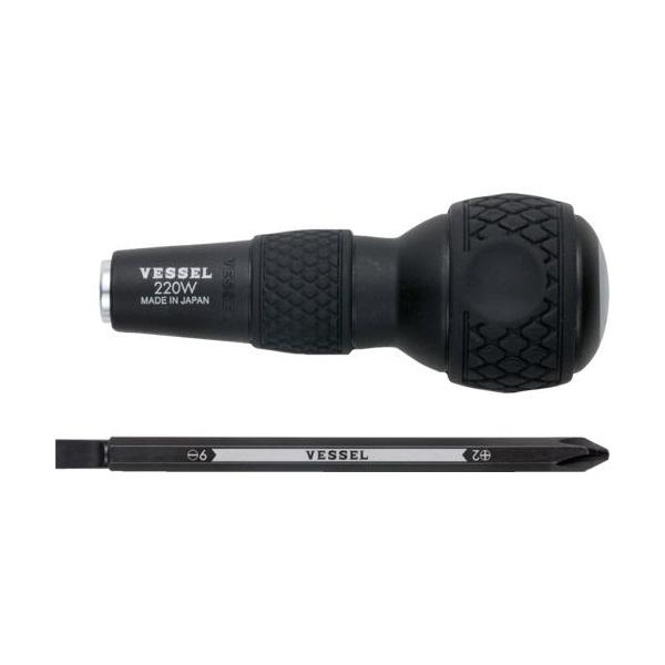 ■VESSEL ボールグリップ差替ドライバー No.220W-62(+2/-6)【1172270:0】[店頭受取不可]