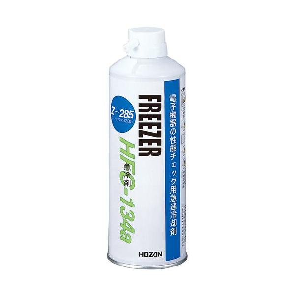 他サイト： ■HOZAN 急冷剤 セフティークールチェック460g【1173707:0】[店頭受取不可]の商品画像