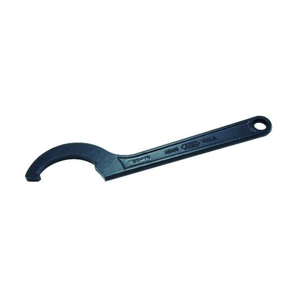 ■ASH 引掛スパナ65/75【1181918:0】[店頭受取不可]