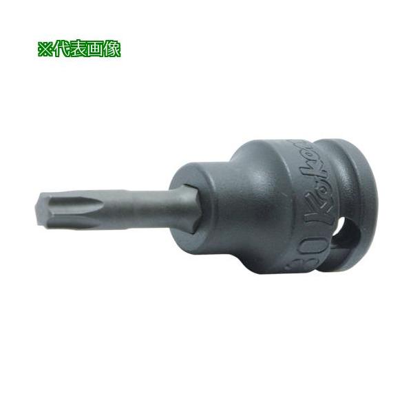 ■Ko-ken 9.5mm差込 インパクトトルクスビットソケット全長50mm T30【1208778:0】[店頭受取不可]