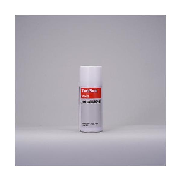 ■THREEBOND 接点導電復活剤 TB2501S 180ml 黄色半透明(2501SC)【1262661:0】[店頭受取不可]