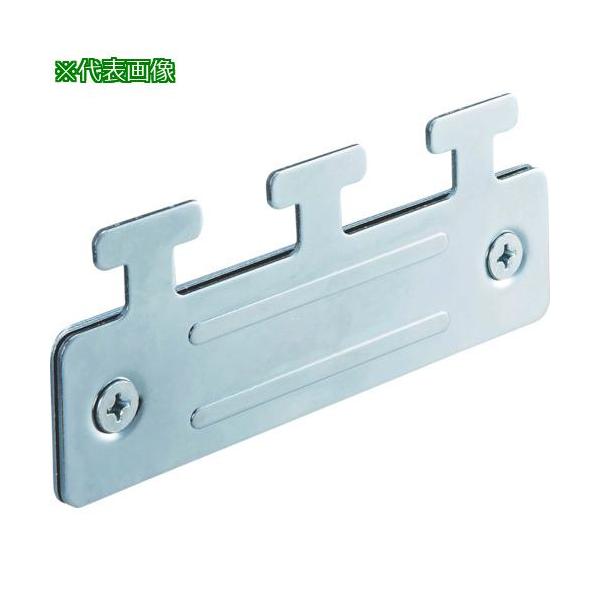 《メーカー》岡田装飾金物（株）《品番》72H21《特長》●のれんシート幅200mm用です。（ハンガー幅は150mm）《用途》●短冊状ののれんシートを吊るすタイプの間仕切りに。《仕様》●色:シルバー●寸法(mm):150×61×5.7《仕様２...