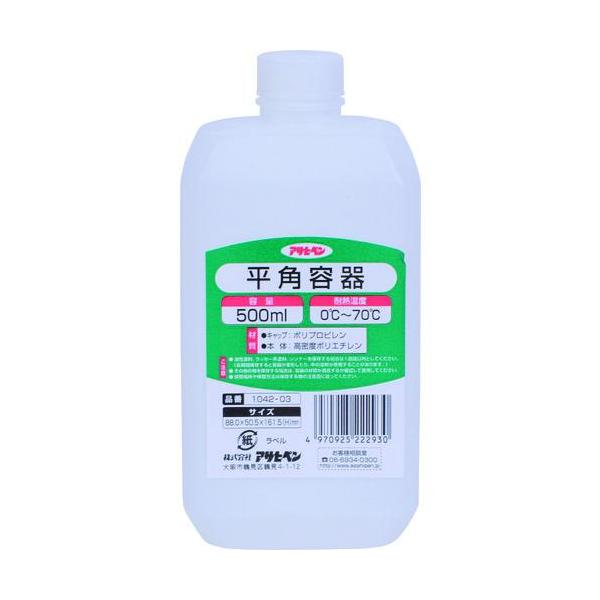■アサヒペン 平角容器 500ml 1042-03【1285869:0】[店頭受取不可]