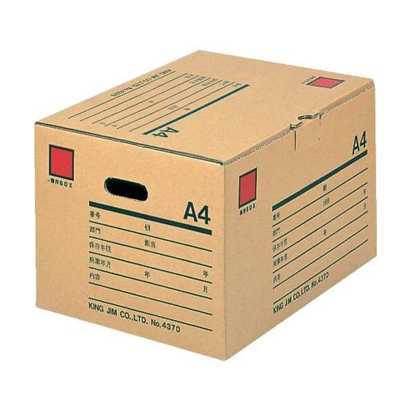 《メーカー》（株）キングジム《品番》4370《特長》●保存ファイルごと収納OKです。長期保管に便利な専用ボックスです。●グリーン購入法適合品●GPNエコ商品ねっと掲載《用途》《仕様》●色:茶●幅(mm):430●奥行(mm):325●高さ(...