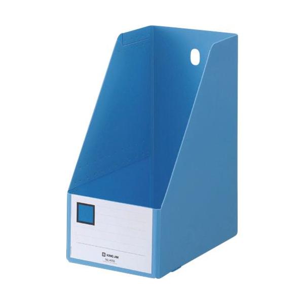 《メーカー》（株）キングジム《品番》4655-B《特長》●A4のファイルや書類が収納できます。●背面には棚からの取り出しに便利な指掛け穴付きです。《用途》《仕様》●色:青●用紙サイズ:A4タテ●幅(mm):155●奥行(mm):262●高さ...
