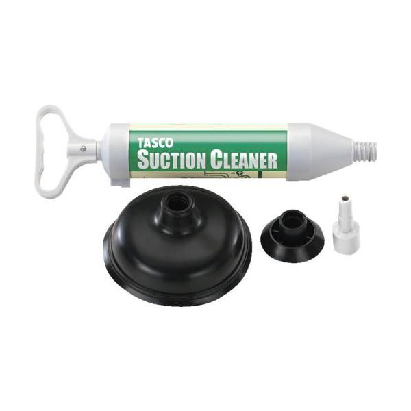 他サイト： ■タスコ ドレン用サクションポンプ【1452693:0】[店頭受取不可]の商品画像