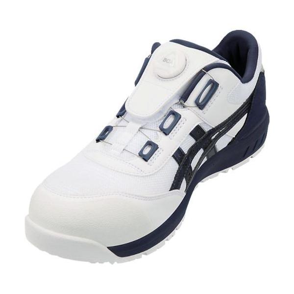 ■ASICS ウィンジョブCP209 BOA ホワイト×ピーコート 23.5cm【1487447:0】[店頭受取不可]
