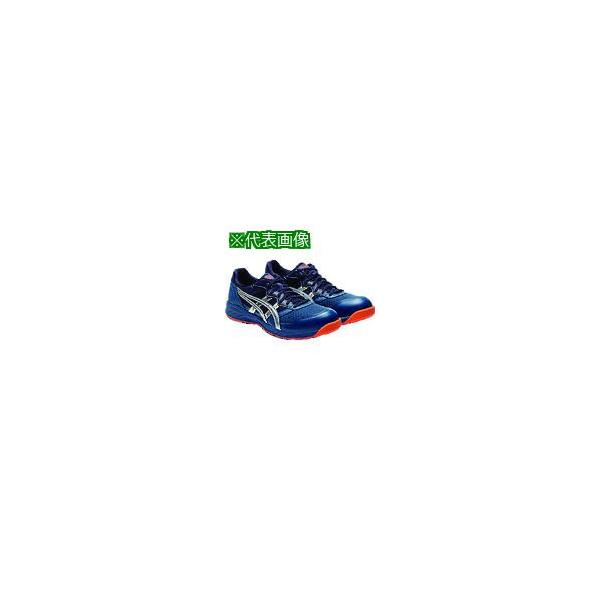 他サイト： ■ASICS ウィンジョブ CP210 マコブルー×シルバー 26.5cm【1487765:0】[店頭受取不可]の商品画像