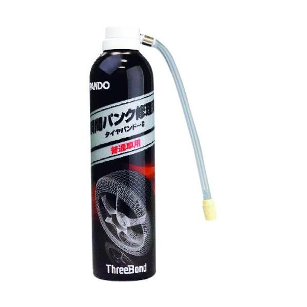 ■THREEBOND 補修キット 瞬間パンク修理剤 タイヤパンドーC 普通車用 385ml(6001AC)【1493334:0】[店頭受取不可]