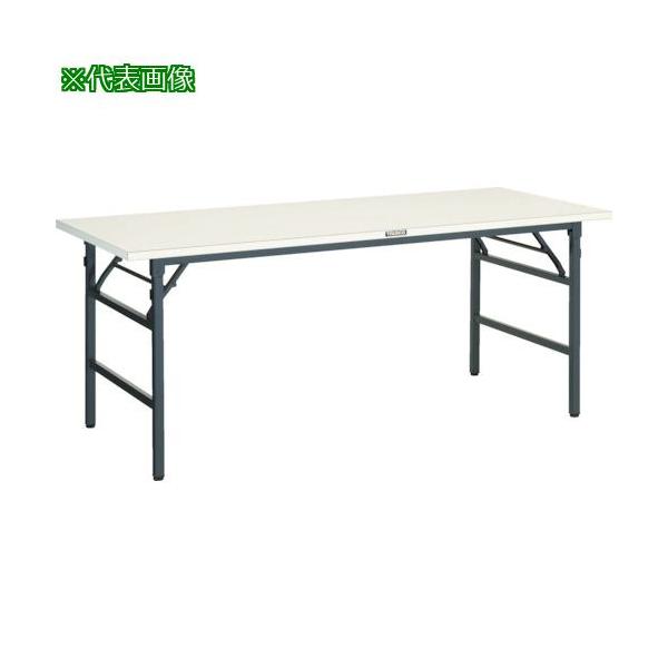 □TRUSCO UFL型折畳型作業台 900X600XH740 DG色【1607793:0】[直送DS