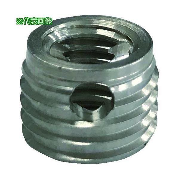 《メーカー》トラスコ中山（株）《品番》307SUS-M5-P0.8-1.4DNS《特長》●エンザート［［Ｒ下］］は直タップではめねじ破壊が起こり易い樹脂やアルミなどに使用できる作業性の良いインサートナットです。●割溝又は三つ穴形状の切刃を持...