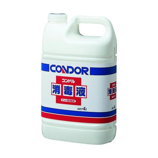 ■コンドル 消毒マット専用 消毒液 4L【1717456:0】[店頭受取不可]